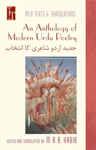 M. A. Habib, M. A. R. Habib - Anthology of Modern Urdu Poetry, Häftad