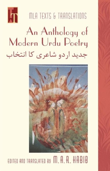 bokomslag Anthology of Modern Urdu Poetry