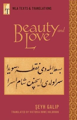 Beauty and Love 1
