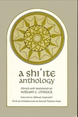 Shiʿite Anthology