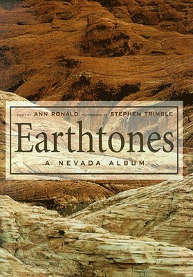 Earthtones 1