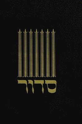 Behrman House - Traditional Prayer Book for Sabbath and Festivals, Inbunden