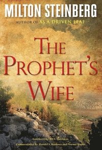 bokomslag The Prophet's Wife (Hardcover)