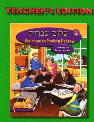 Shalom Ivrit Book 2 - Teacher's Edition 1