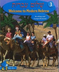 bokomslag Shalom Ivrit Book 3