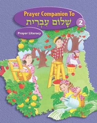 bokomslag Shalom Ivrit Book 2 - Prayer Companion