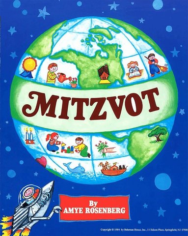 Behrman House - Mitzvot, Häftad