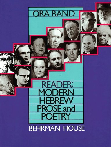 Ora Band - Hebrew Reader, Häftad
