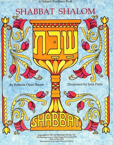 Behrman House - Shabbat Shalom, Häftad