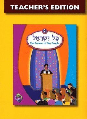 Kol Yisrael 2 Teacher's Edition 1