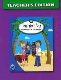 bokomslag Kol Yisrael 3 Teacher's Edition