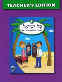 bokomslag Kol Yisrael 3 Teacher's Edition