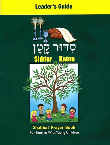 bokomslag Siddur Katan Leader's Guide