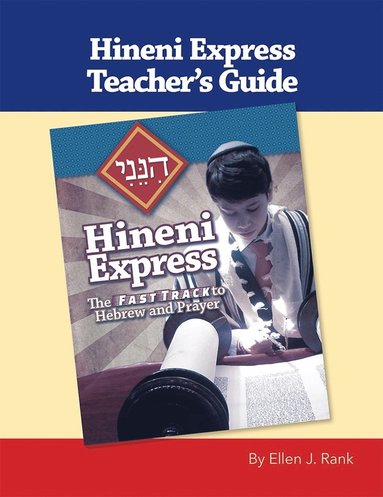 bokomslag Hineni Express Teacher's Guide