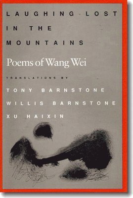 Wang, Wang, - Laughing Lost in the Mountains, Häftad