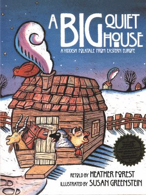 A Big Quiet House 1