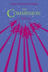 bokomslag The Commission