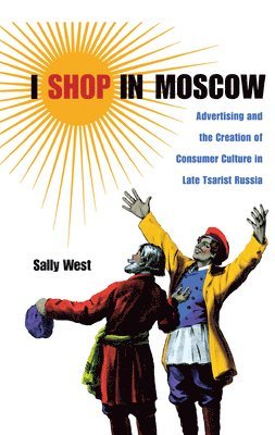 I Shop in Moscow 1