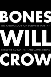 bokomslag Bones Will Crow