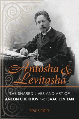 Antosha and Levitasha 1