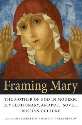 Framing Mary 1