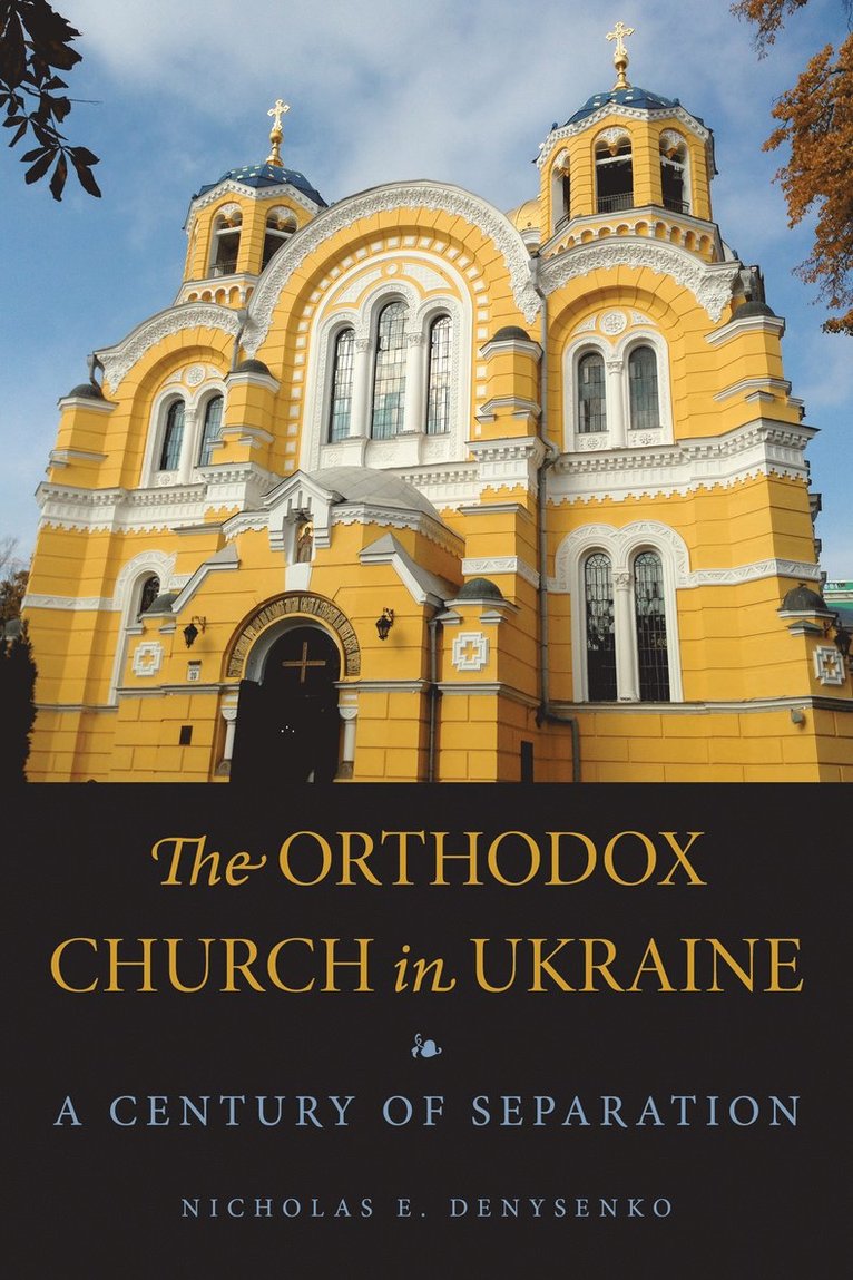 The Orthodox Church in Ukraine 1