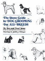 The Stone Guide to Dog Grooming for All Breeds 1