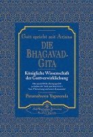 bokomslag Die Bhagavad Gita