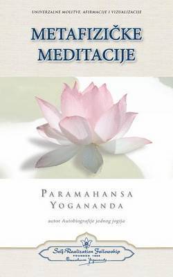 Metaphysical Meditations (Croatian) 1