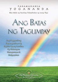 bokomslag Ang Batas Ng Tagumpay - The Law of Success (Filipino)