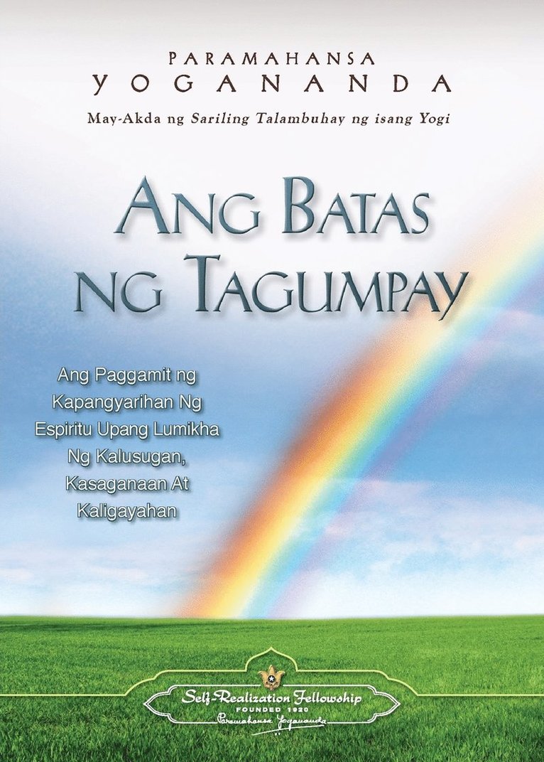 Ang Batas Ng Tagumpay - The Law of Success (Filipino) 1