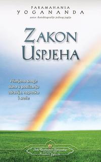 bokomslag Zakon uspjeha - The Law of Success (Croatian)