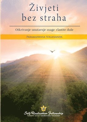 Living Fearlessly (Croatian) 1