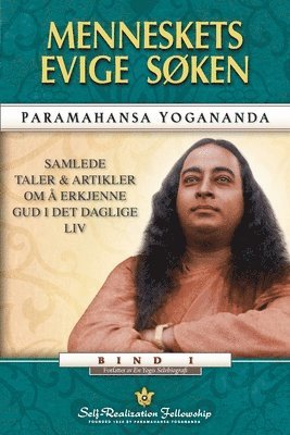 Paramahansa Yogananda - Man's Eternal Quest (Norwegian), Häftad