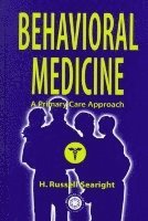 bokomslag Behavioral Medicine