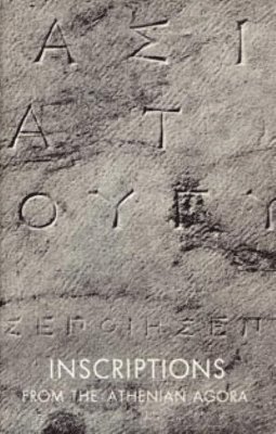 Inscriptions from the Athenian Agora 1