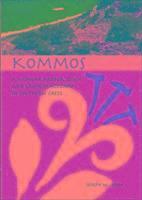 Kommos 1