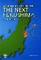 Automation Can Prevent the Next Fukushima
