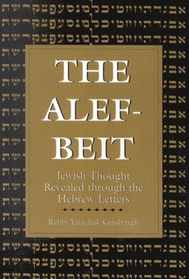 bokomslag The Alef-Beit