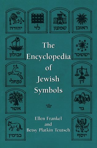 Ellen Frankel, Betsy Patkin Teutsch - Encyclopedia of Jewish Symbols, Inbunden