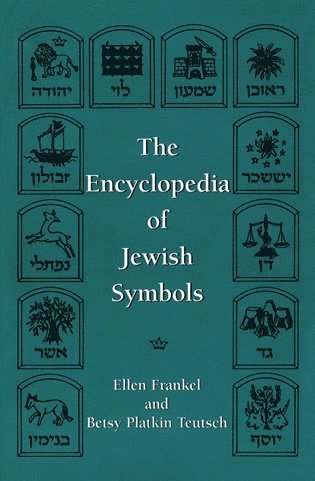 The Encyclopedia of Jewish Symbols 1