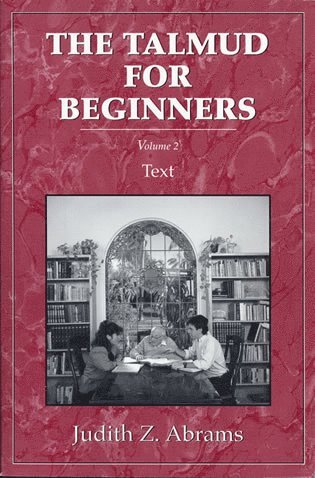 Talmud for Beginners 1