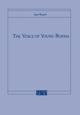 The Voice of Young Burma 1