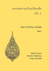 bokomslag Thai Cultural Reader