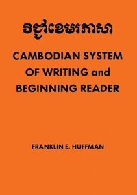 bokomslag Cambodian System of Writing and Beginning Reader
