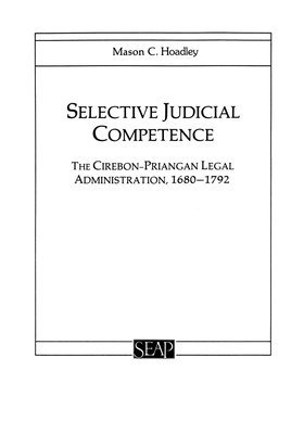 Selective Judicial Competence 1