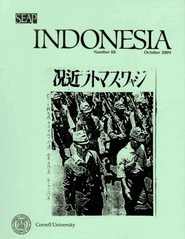 Eric Tagliacozzo, Joshua Barker, Takashi Shiraishi - Indonesia Journal, Häftad
