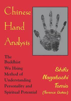 Chinese Hand Analysis 1