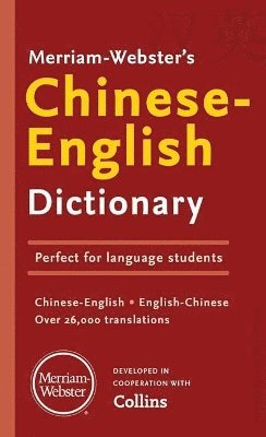 bokomslag Merriam-Websters Chinese-English Dictionary