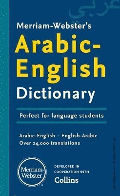 bokomslag Merriam-Webster's Arabic-English Dictionary
